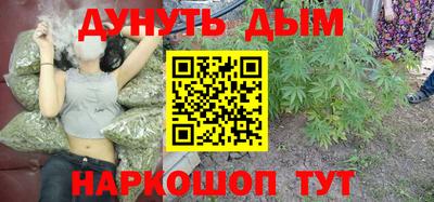 прущие крисы Гусев