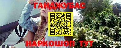 ALPHA PVP Абакан