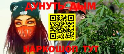 ALPHA PVP Абакан