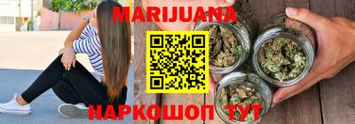 кокаин перу Волгодонск