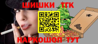 прущие крисы Гусев