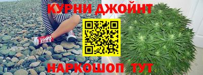 ALPHA-PVP Гусиноозёрск