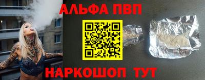 крисы Гусь-Хрустальный