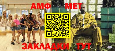 прущие крисы Гусев