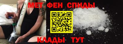 а пвп мука Волжск