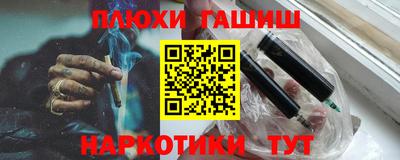 эйфоретик Волжский