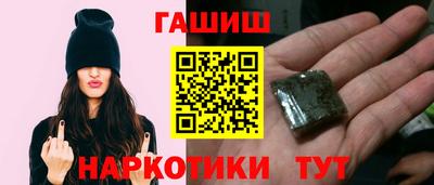 а пвп мука Волжск