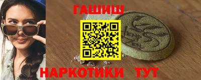 а пвп мука Волжск