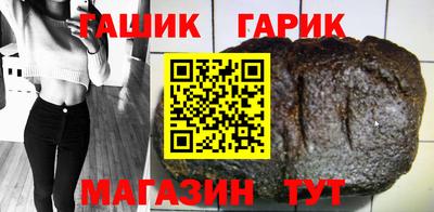 ALPHA PVP Абакан