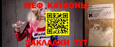 крисы Гусь-Хрустальный