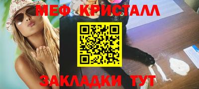 ALPHA-PVP Гусиноозёрск