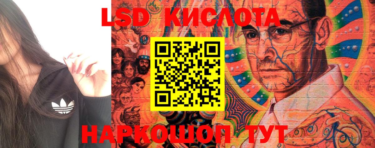 Марки N-bome 1500мкг  Марки N-bome 1500мкг  Марки N-bome 1500мкг  Добрянка 